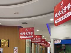 -雅悦齿科(顾村公园店)