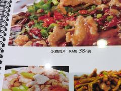 -铁锅炖灶台鱼老三炖鱼馆