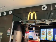门面-麦当劳(北京大兴机场二层国内到达(安检外)店)