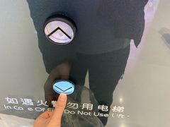 -棕榈MALL