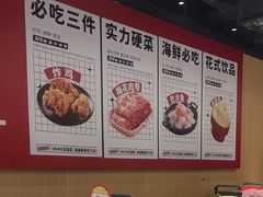 -龍歌自助小火锅(市北CBD万达店)