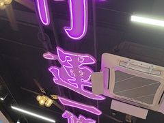 -龙记·香港茶餐厅(海上世界店)