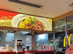 -遇见小面(深圳中心书城店)