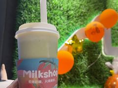 -迷客夏Milksha(圆融天幕店)