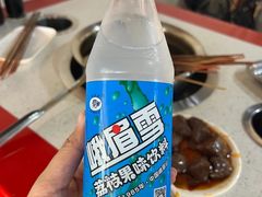 -牛华八婆麻辣烫(起源店)