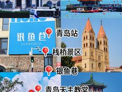 -富临港·蒸汽海鲜·手抓海鲜·炒菜(栈桥店)