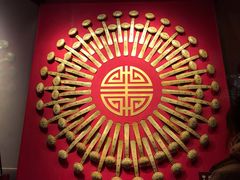 -老红桥炸灌肠牛肚锅烧烤(定福庄店)