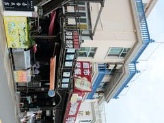 -舟山嵊泗列岛风景名胜区