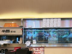 -牛邸·烧肉饭(来福士店)