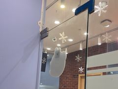 -I-Shine英语国际教育(大三林中心)