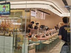 -元气寿司(环球港店)