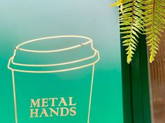-METAL HANDS(五道营店)