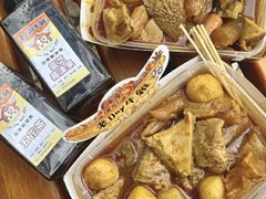 -老day牛杂(官也街总店)