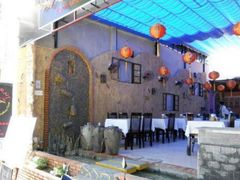 -Lanterns Vietnamese Restaurant
