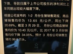-赤宴·川菜(玉林店)
