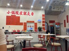 -王大乔泡椒米线(桐梓坡店)