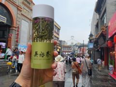 -吴裕泰茶庄(前门大街店)