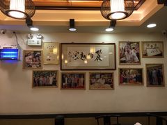 大堂-丽的面家(多宝路店)