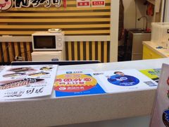-N多寿司(同曦假日百货店)