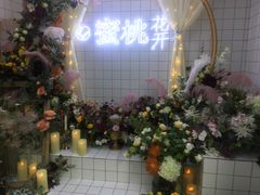 -蜜桃花开·中西融合菜E&W(南长街店)