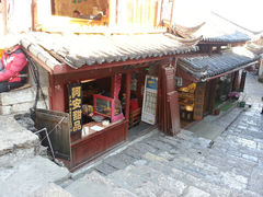 -阿安甜品(五一街店)