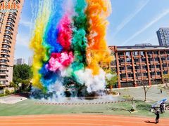 -伊顿幼儿园(济南大地锐城校区)