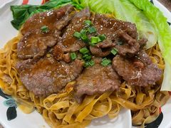 鲜牛肉捞粗-喜莲咖啡