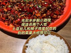 -久食久美食广场(学院国际大厦店)