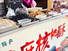-竹泉村旅游度假区
