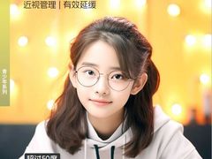 -宝视达眼镜(泌阳店)
