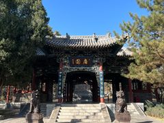-晋祠公园