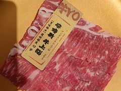 -牛YO寿喜烧·铁板烧和牛火锅自助(市府恒隆店)