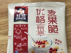 -北京华联购物中心(同成街店)