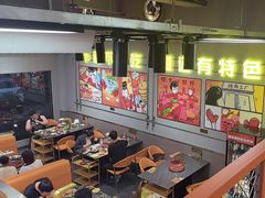 -允辛家·自助泥炉烤肉(九亭店)