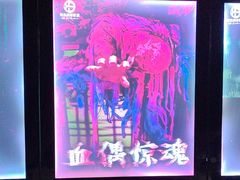 -荒岛实景沉浸密室(江汉路1店)