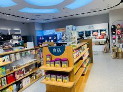 -国际蓝孩(万象城店)