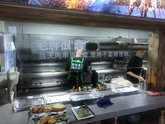 -江城老胖串店(湖西路店)