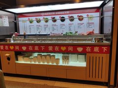 自助调料区-海底捞火锅(松雷店)