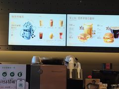 -星巴克(北京广渠门名敦道店)
