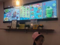 -张小姐炒酸奶