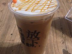 -放哈·甜醅子奶茶创造者(正宁路店)