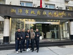 -金链花·泰国餐厅(国贸店)