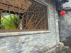 -星巴克臻选(成都宽窄巷子店)