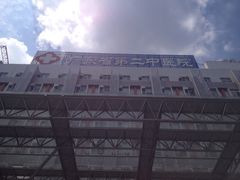 -广东省第二中医院(总院)