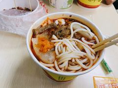 -江三王记牛杂馆(总店)