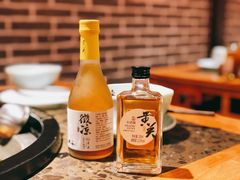 -匠岳·王宝器麻椒鱼(会展中心店)
