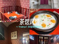 -北平楼·烤鸭·北京菜(牡丹园店)