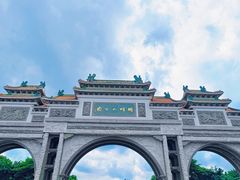 -顺峰山公园