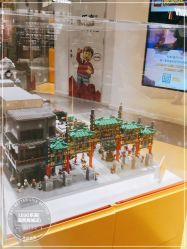 -LEGO(国贸商城店)