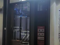 -TZ House音乐现场(来福士中心店)
